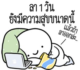 สติกเกอร์ 726242710