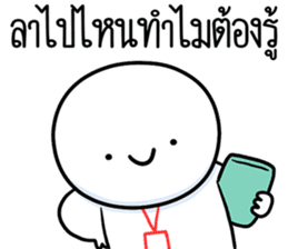 สติกเกอร์ 726242732