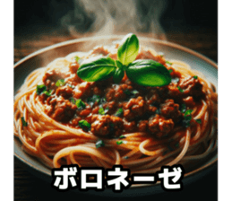 726242742