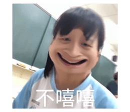 726243658