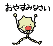 726244774