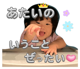 726247484