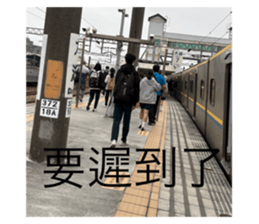 726248567