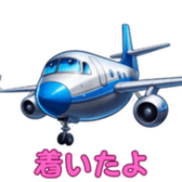 726251054