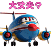 726251059