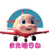 726251079