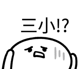 726253740