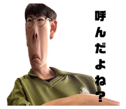 726254097
