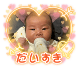 726254301