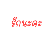 726257574