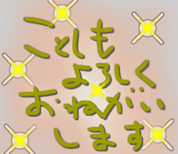 726257678