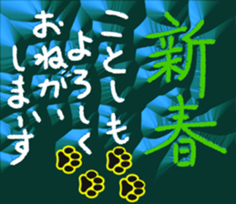 726257680