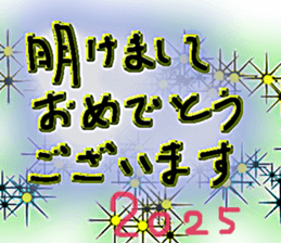 726257686
