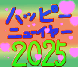 726257687