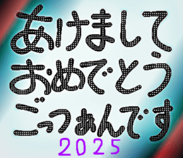 726257695
