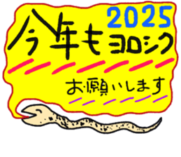 726257696