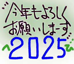 726257698