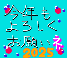 726257699