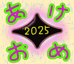 726257701