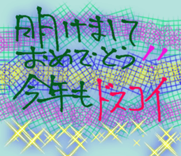 726257706