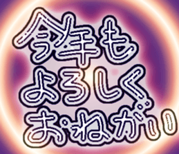 726257710