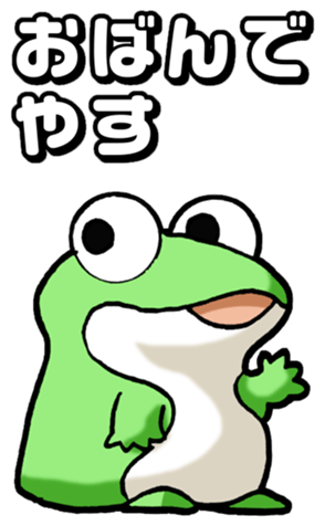 726257827