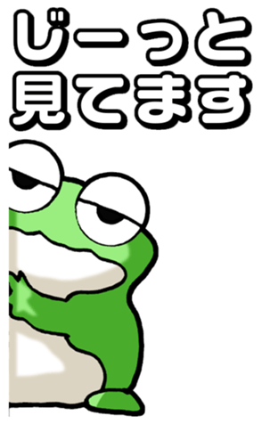 726257828