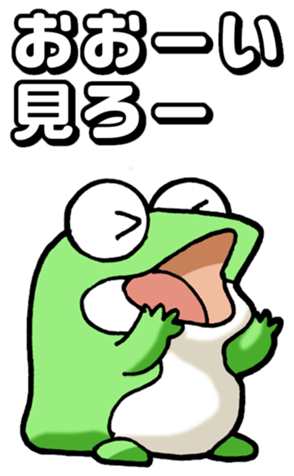 726257829