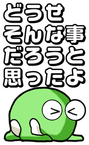 726257836