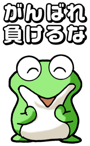 726257837