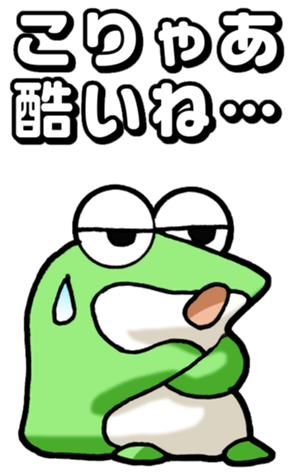 726257842