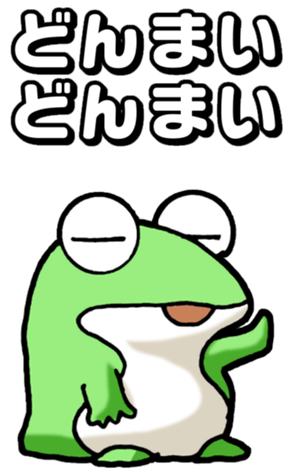 726257845