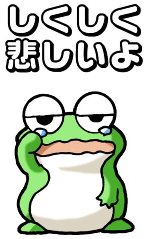 726257846