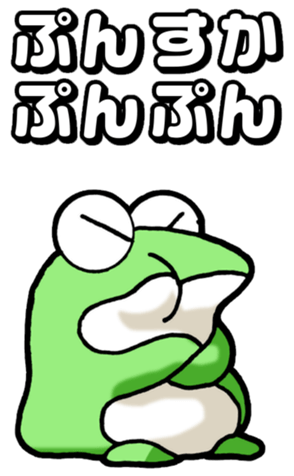 726257848