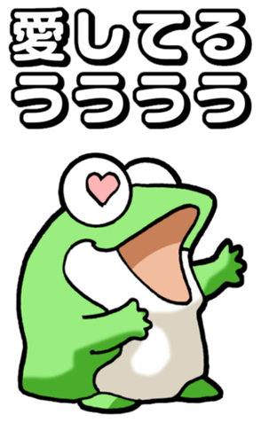 726257850