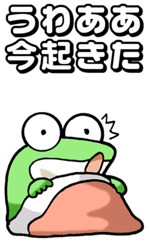 726257853