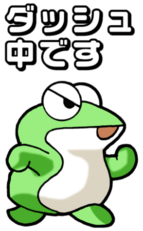 726257854
