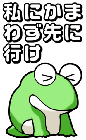 726257856