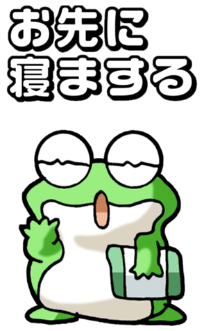 726257861