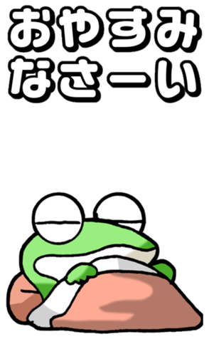 726257862