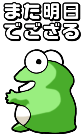 726257863