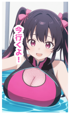726259520