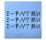 726265410
