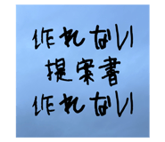 726265411