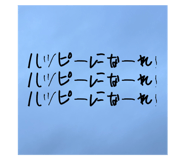 726265413