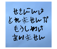726265415