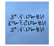 726265419