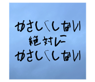 726265422