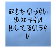 726265423