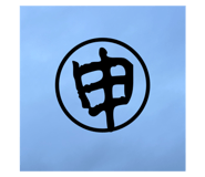 726265425